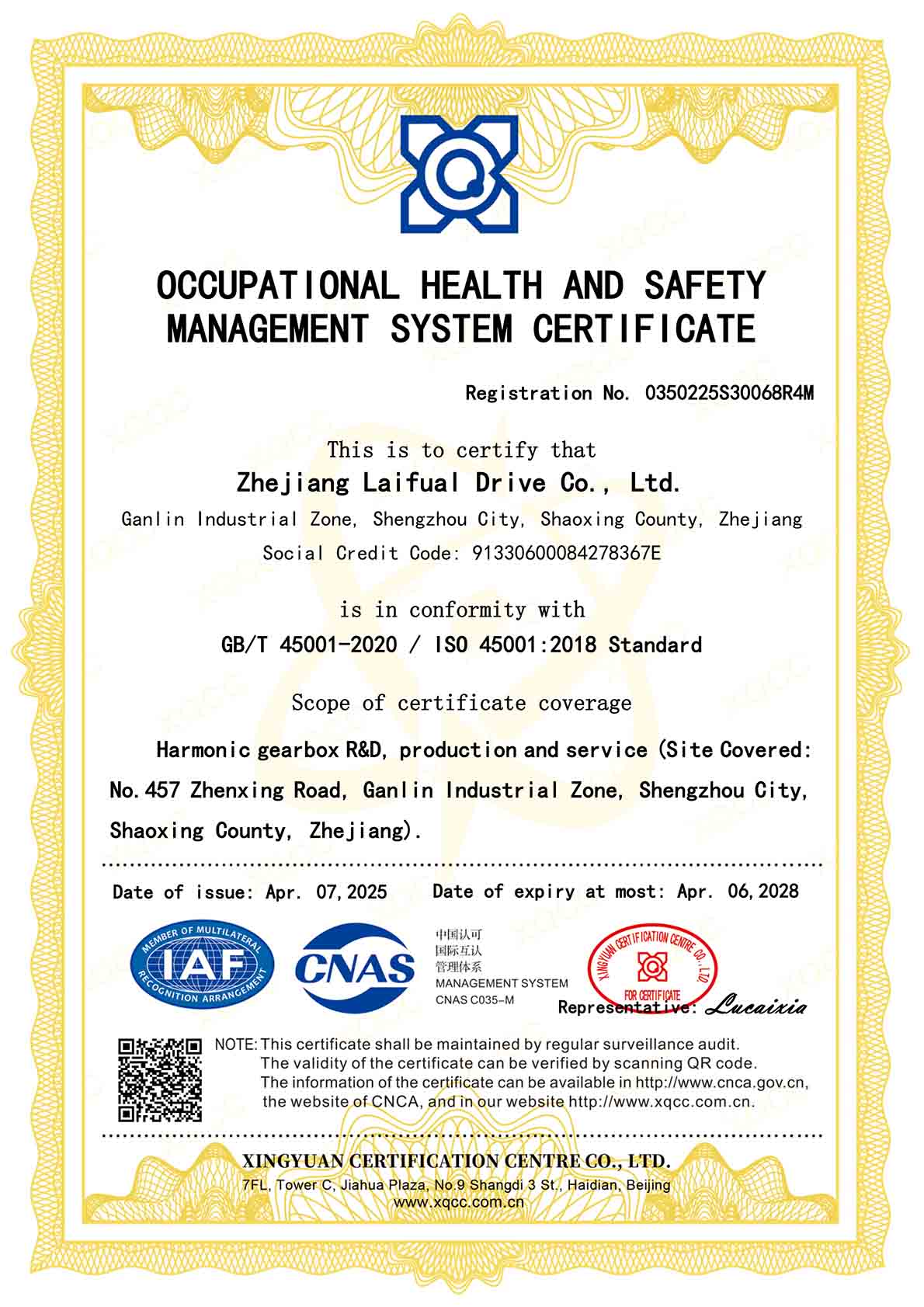 Occupational Health and Aafety Management System Certificate