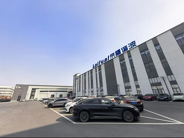 laifual Company