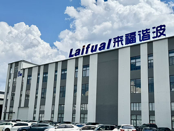 laifual Company