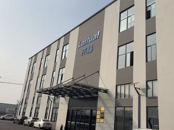 laifual Company