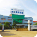 2013